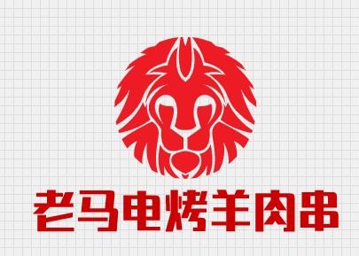 老马电烤羊肉串品牌logo