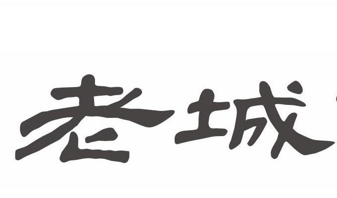 老城涮牛肚加盟