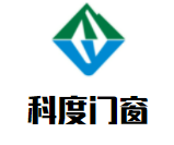 科度门窗加盟