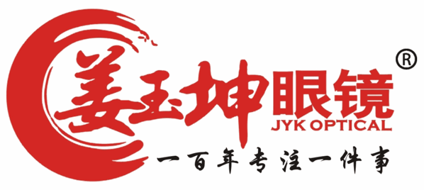 姜玉坤眼镜店加盟