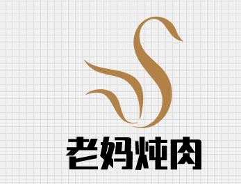 老妈炖肉加盟