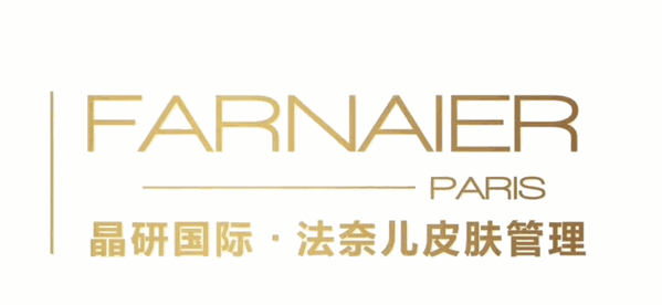 法奈儿皮肤管理加盟