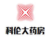 科伦大药房加盟