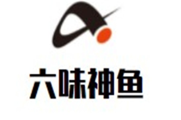 六味神鱼加盟