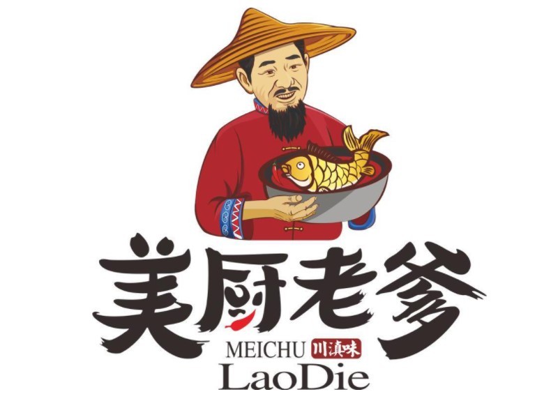 美厨老爹石锅鱼品牌logo
