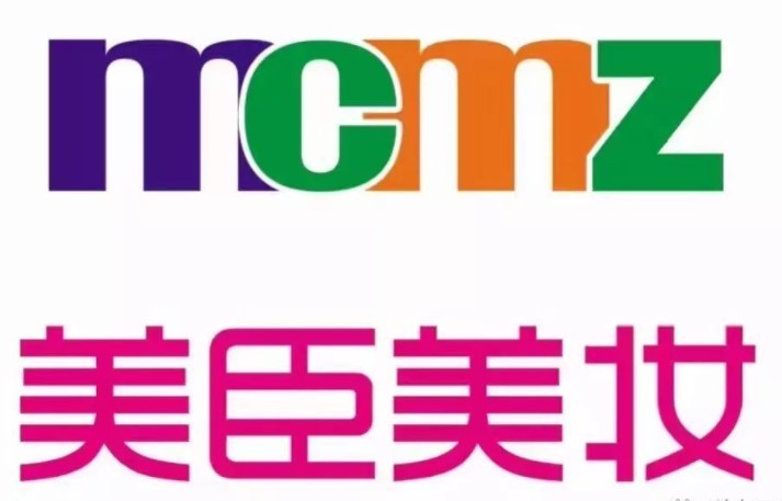 美臣美化妆品加盟
