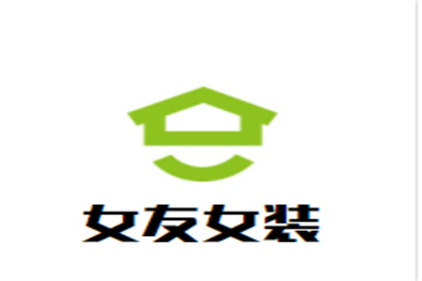 女友女装加盟