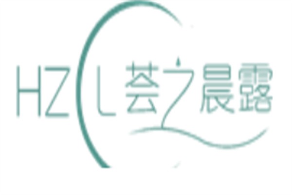 荟之晨露芦荟加盟