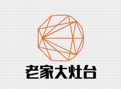 老家大灶台加盟