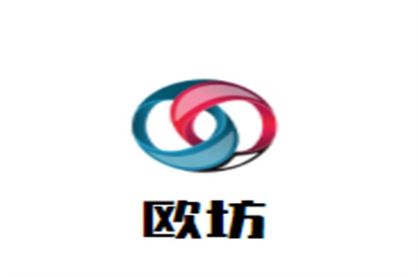 欧坊