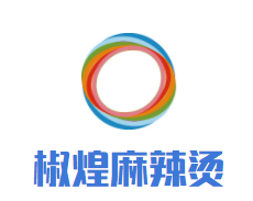 椒煌麻辣烫品牌logo