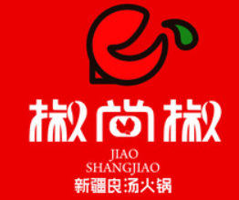 椒尚椒火锅店加盟