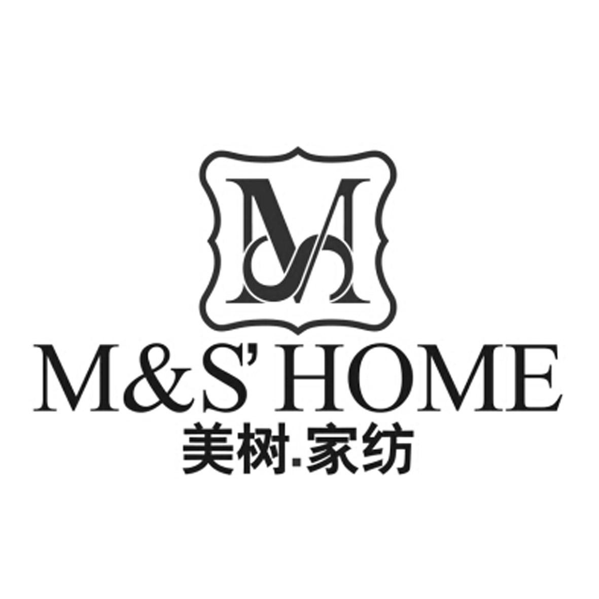 美树家纺品牌logo