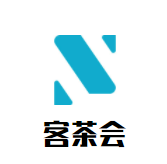 客茶会珍珠奶茶品牌logo