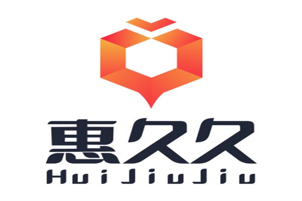 惠久久加盟