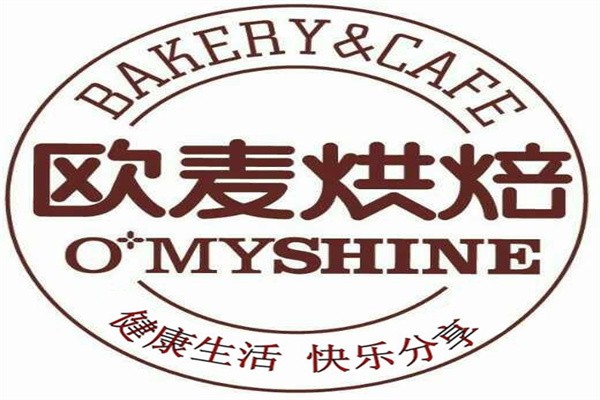 欧麦蛋糕店加盟