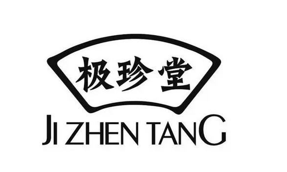 极珍堂加盟
