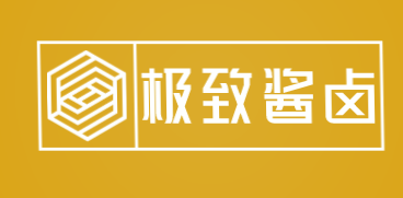 极致酱卤加盟