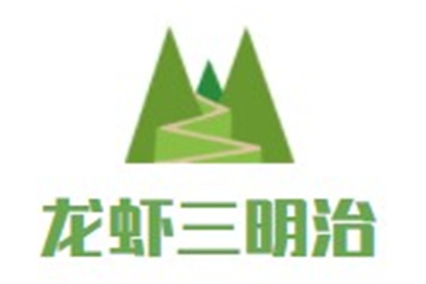 龙虾三明治加盟