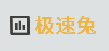 极速兔加盟