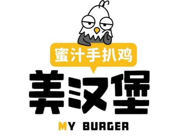 美汉堡加盟