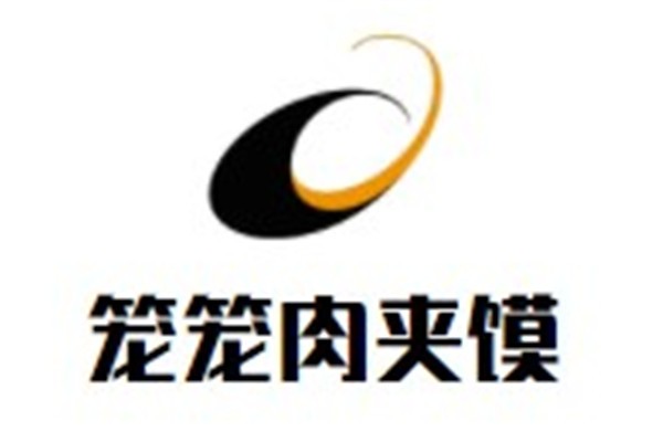 笼笼肉夹馍加盟