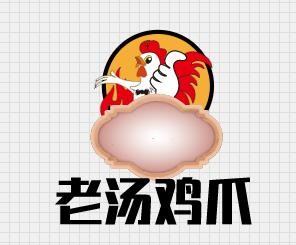 老汤鸡爪