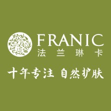 法兰琳卡化妆品加盟