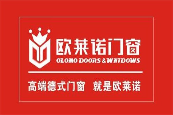 欧莱诺门窗加盟
