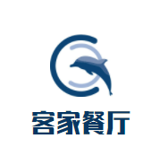 客家餐厅加盟