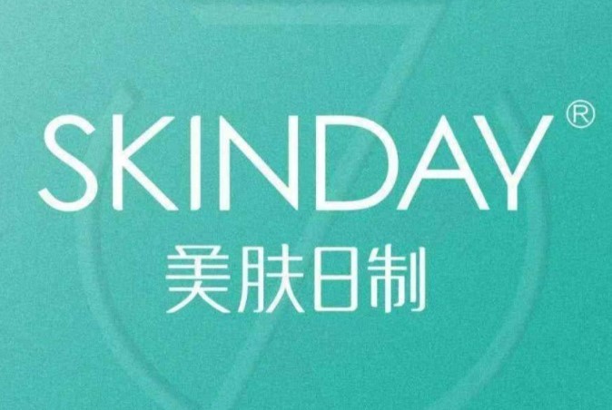 美肤日制品牌logo