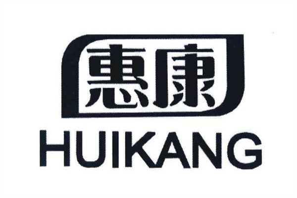 惠康凉茶加盟
