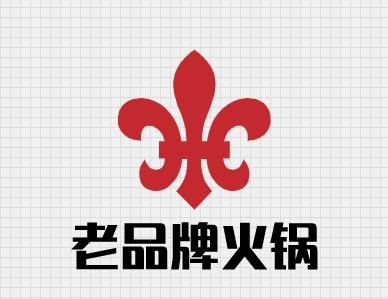 老品牌火锅加盟