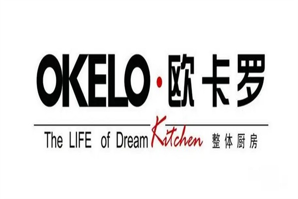 欧卡罗橱柜加盟