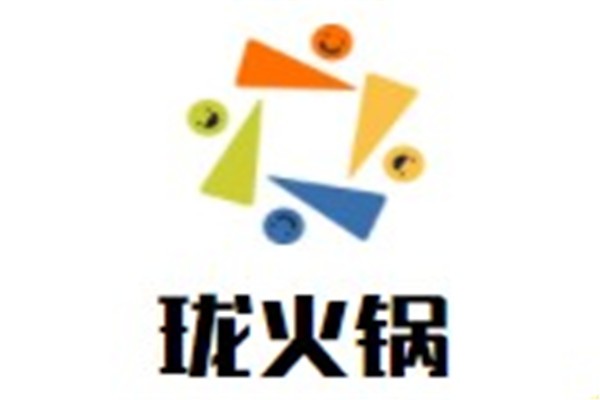 珑火锅加盟