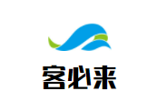 ​客必来中式快餐