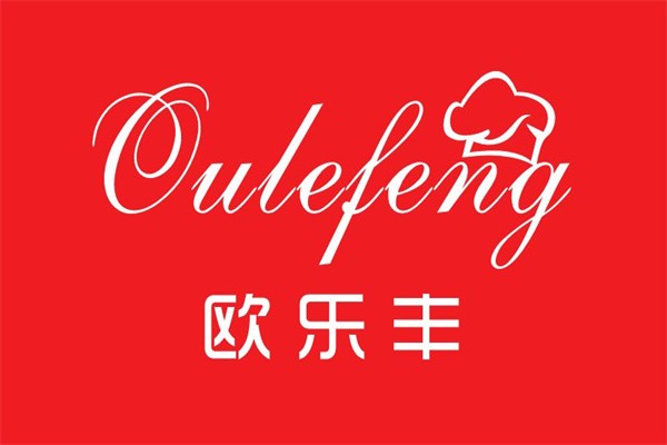欧乐丰加盟