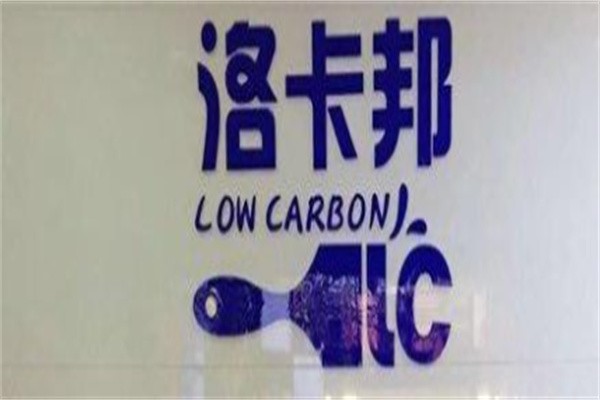 欧勒洛卡邦加盟