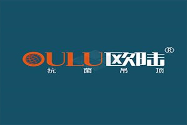 欧陆集成吊顶加盟