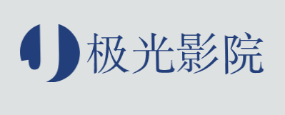 极光影院加盟