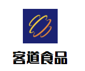 客道食品