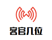 客官几位美蛙鱼头加盟