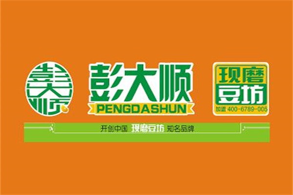 彭大顺豆腐品牌logo