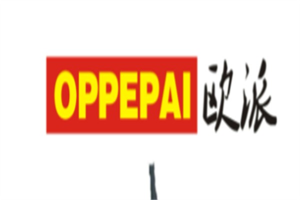 欧派燃气灶加盟