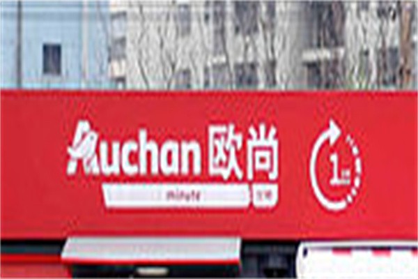 欧尚无人超市加盟