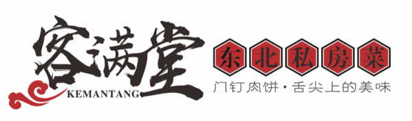 客满堂加盟