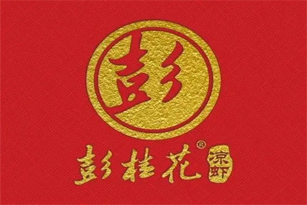 彭桂花凉虾加盟
