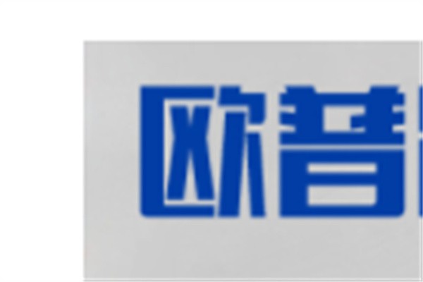 欧普浴霸加盟
