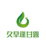 久旱逢甘露加盟