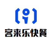 客来乐快餐加盟
